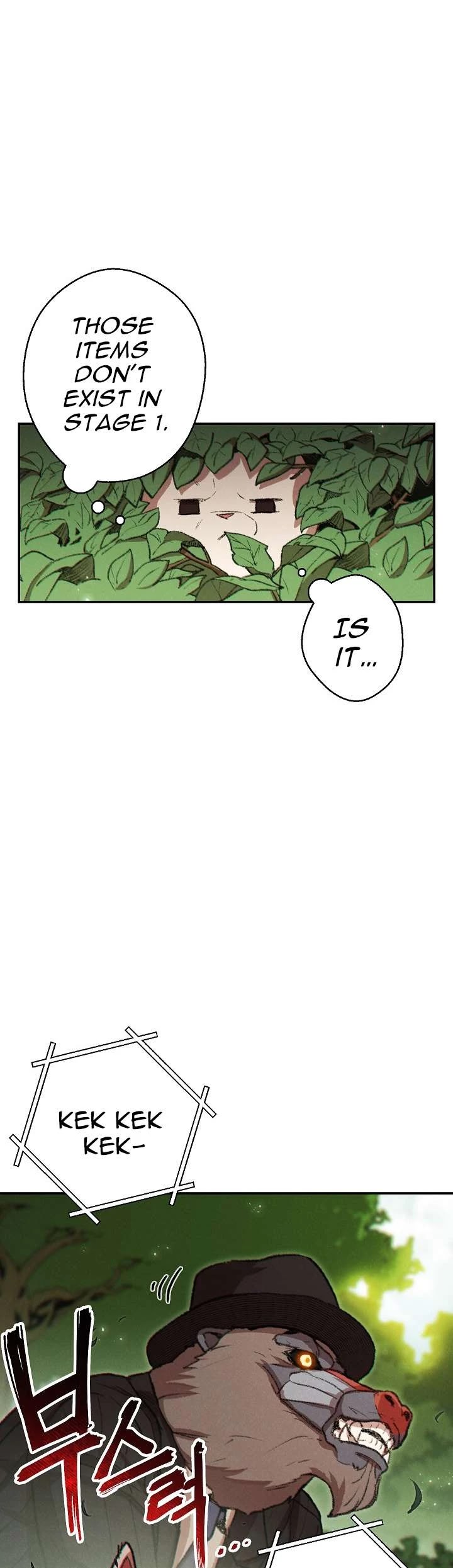 Dungeon Reset Chapter 37 page 17 - Chapter 37