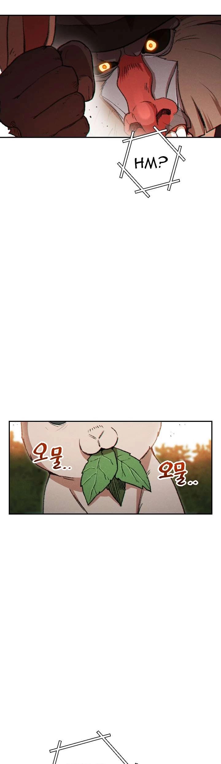 Dungeon Reset Chapter 37 page 21 - Chapter 37