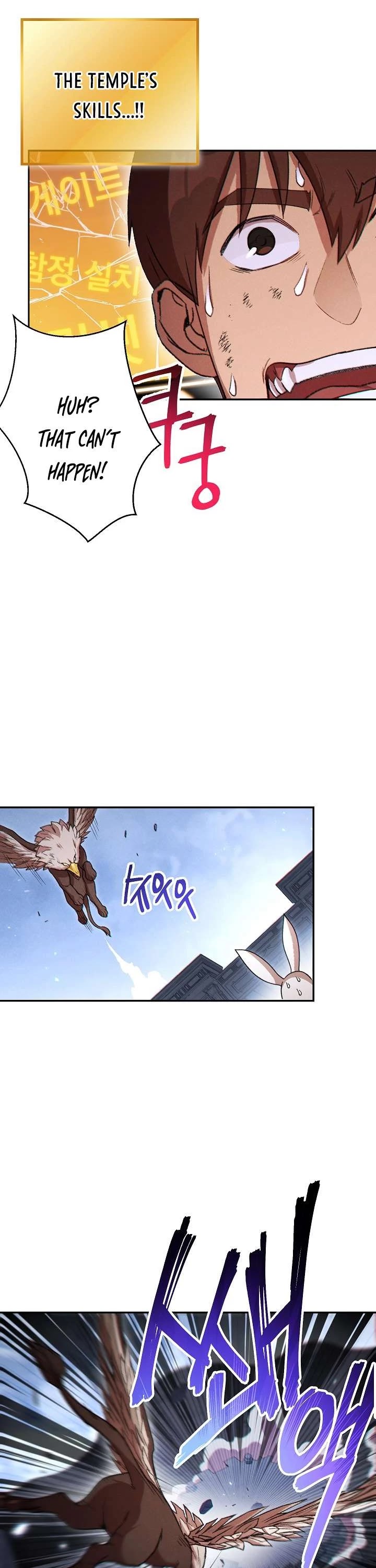 Dungeon Reset Chapter 38 page 28 - Chapter 38