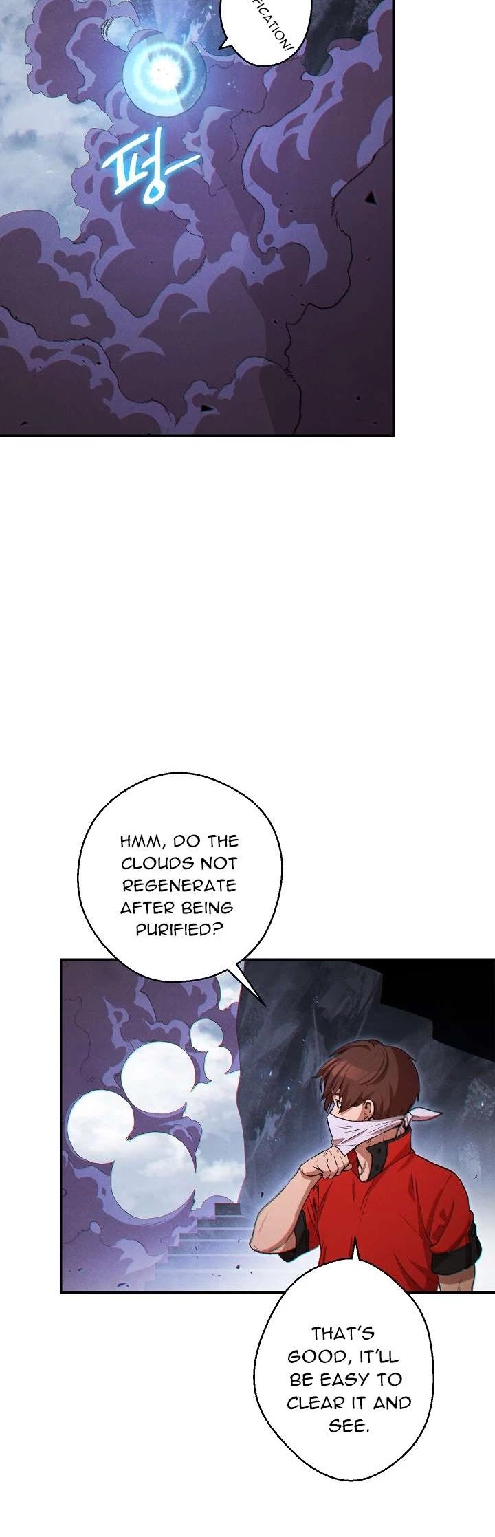Dungeon Reset Chapter 38 page 7 - Chapter 38