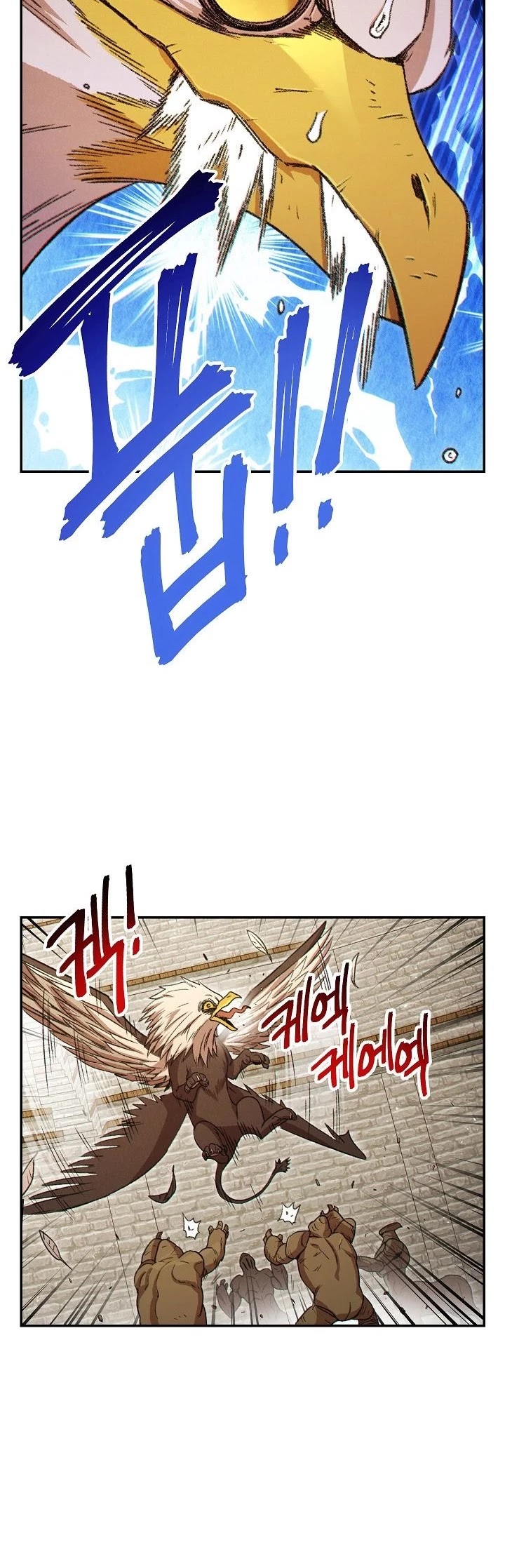 Dungeon Reset Chapter 40 page 19 - Chapter 40