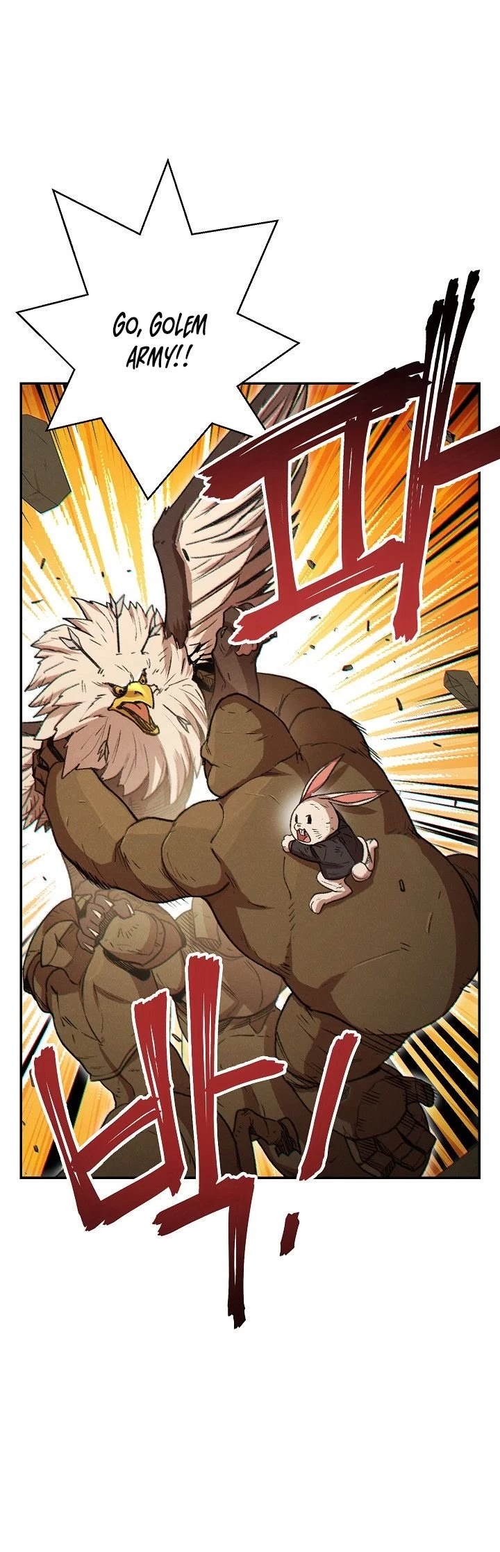 Dungeon Reset Chapter 40 page 6 - Chapter 40