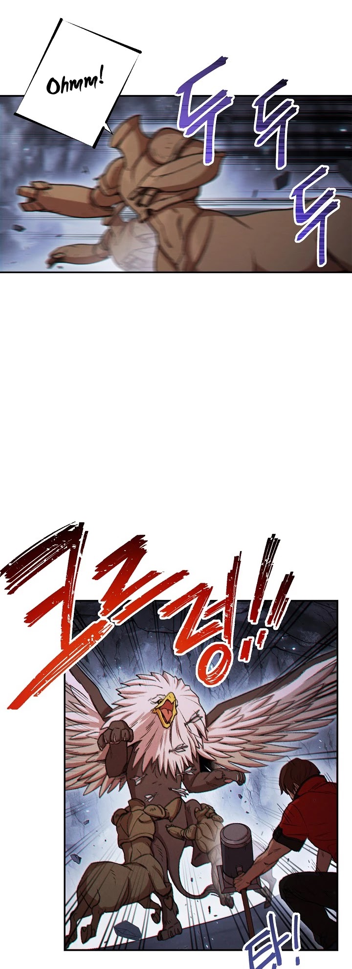 Dungeon Reset Chapter 43 page 16 - Chapter 43