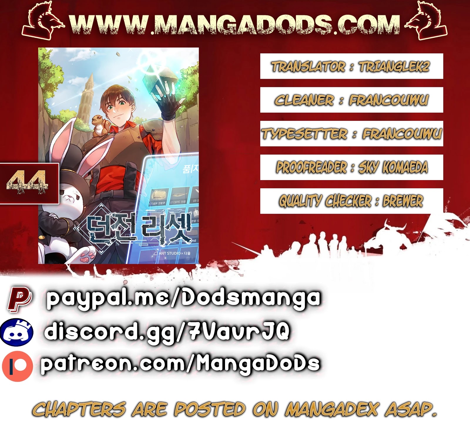 Dungeon Reset Chapter 44 page 1 - Chapter 44