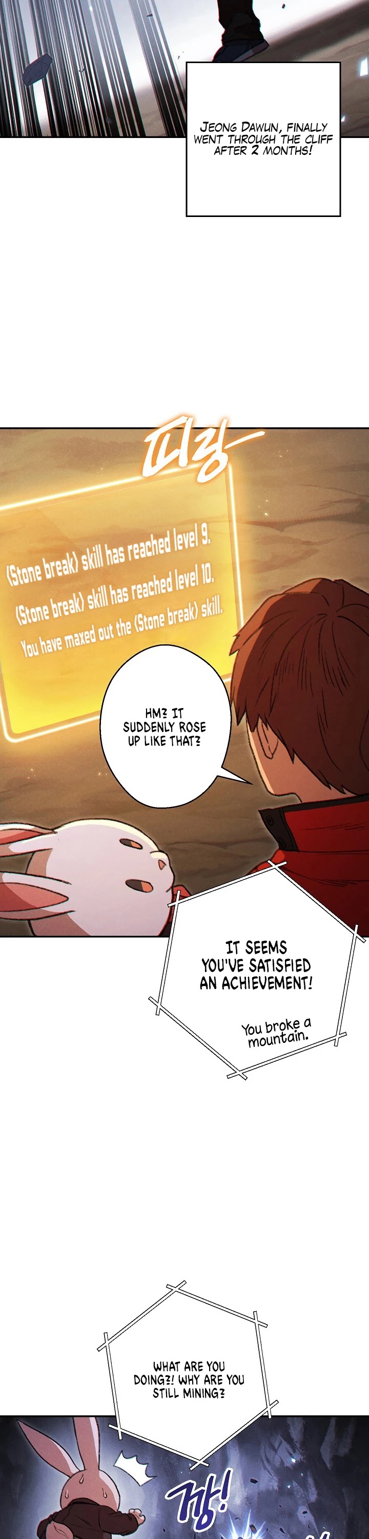 Dungeon Reset Chapter 44 page 23 - Chapter 44