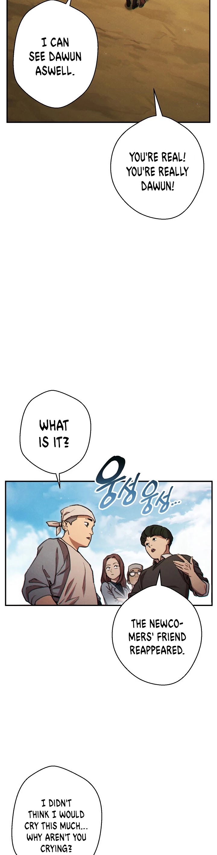 Dungeon Reset Chapter 46 page 25 - Chapter 46