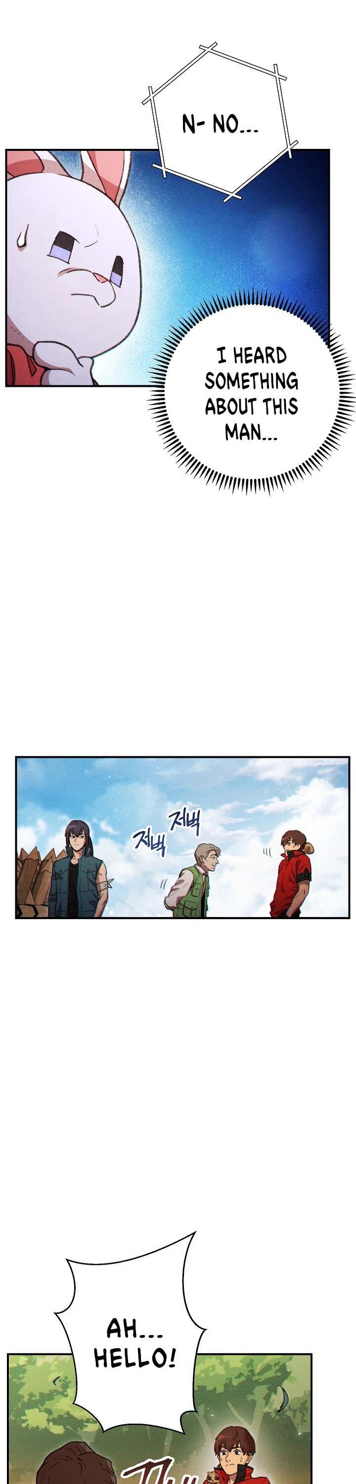 Dungeon Reset Chapter 46 page 29 - Chapter 46