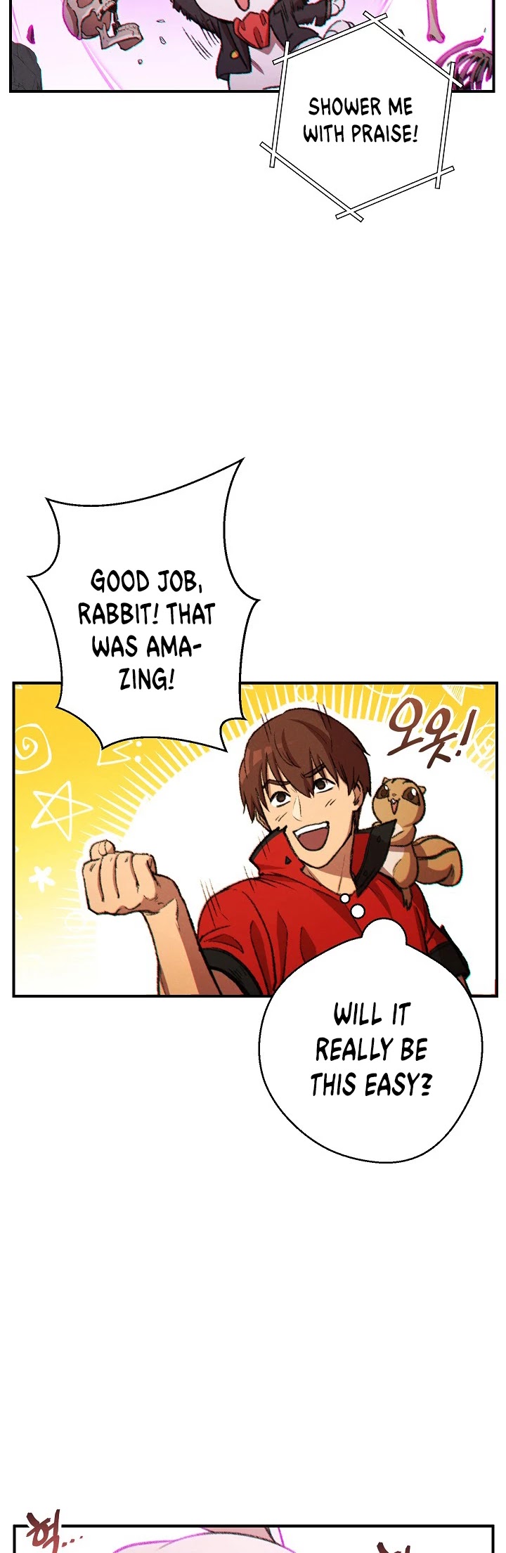 Dungeon Reset Chapter 46 page 7 - Chapter 46