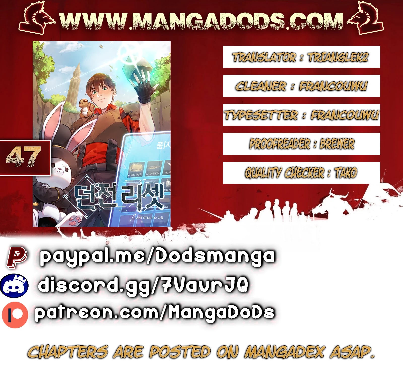 Dungeon Reset Chapter 47 page 1 - Chapter 47