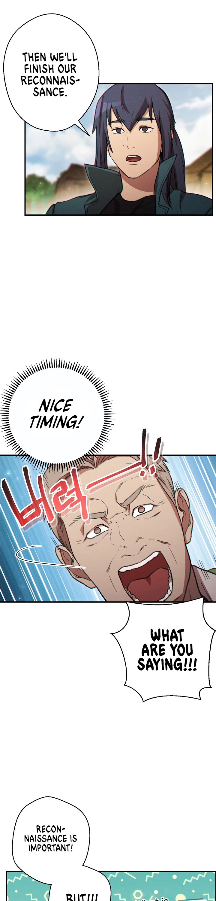 Dungeon Reset Chapter 47 page 24 - Chapter 47