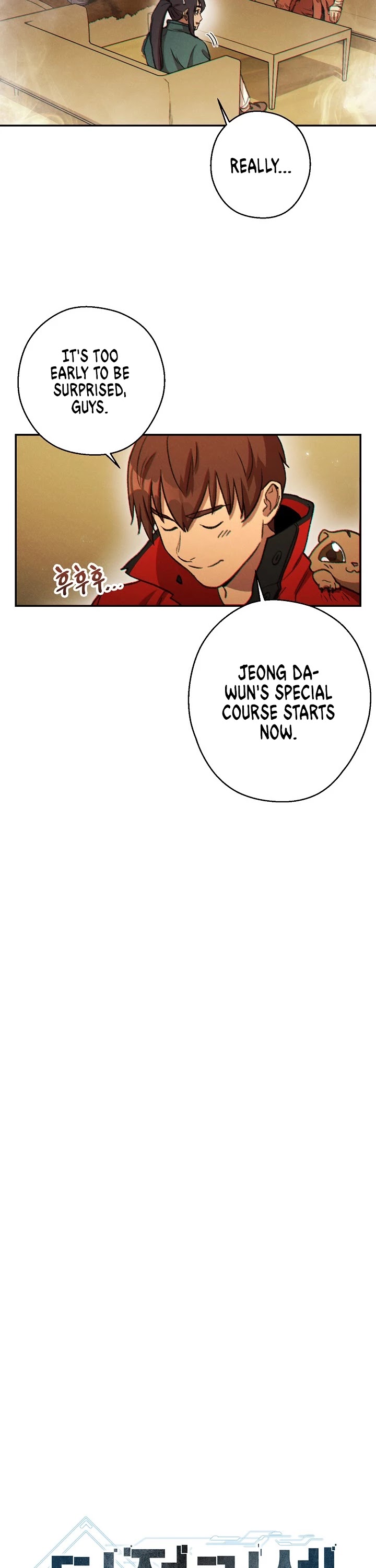 Dungeon Reset Chapter 48 page 4 - Chapter 48