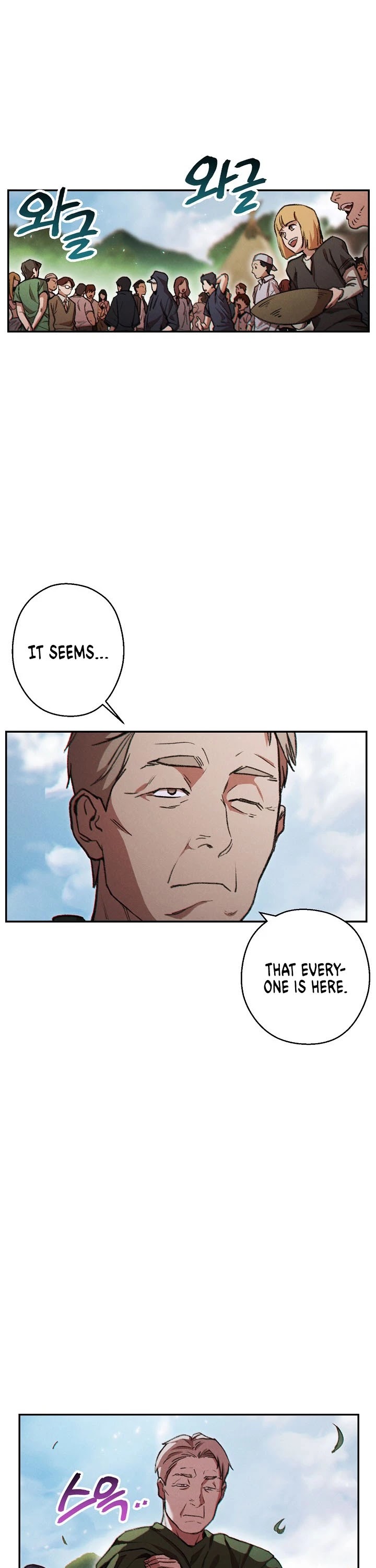 Dungeon Reset Chapter 49 page 15 - Chapter 49