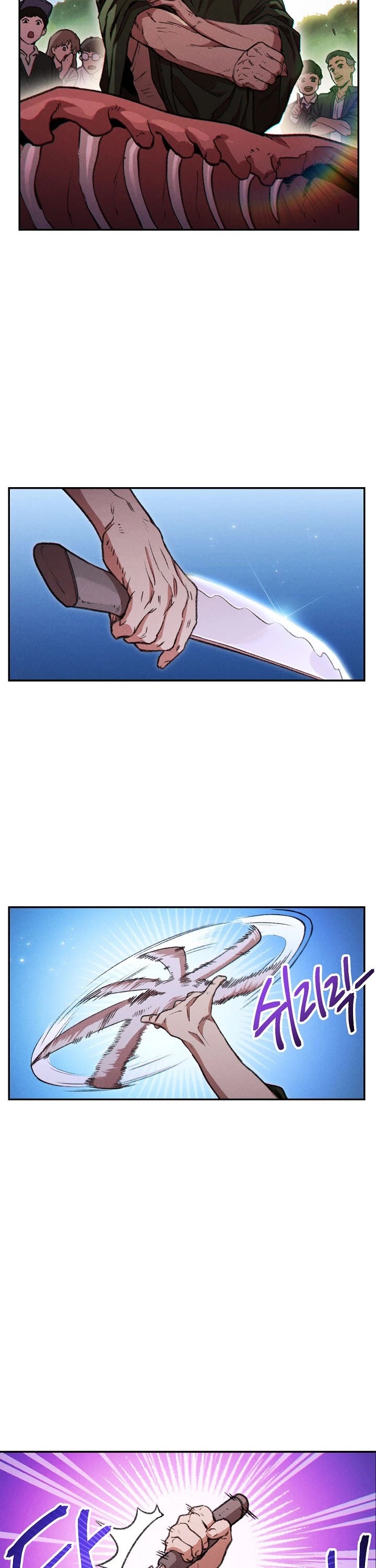 Dungeon Reset Chapter 49 page 16 - Chapter 49