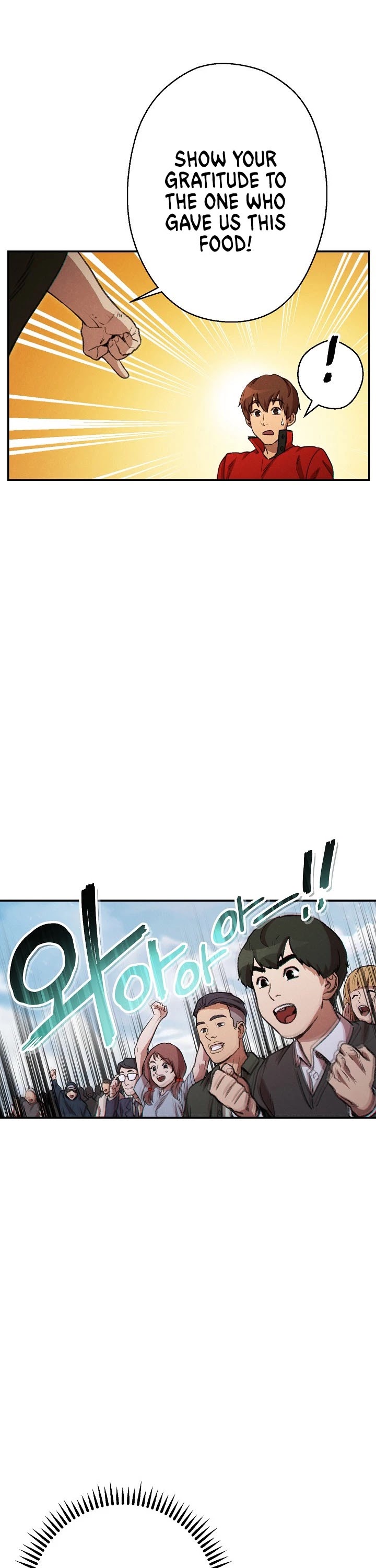 Dungeon Reset Chapter 49 page 20 - Chapter 49
