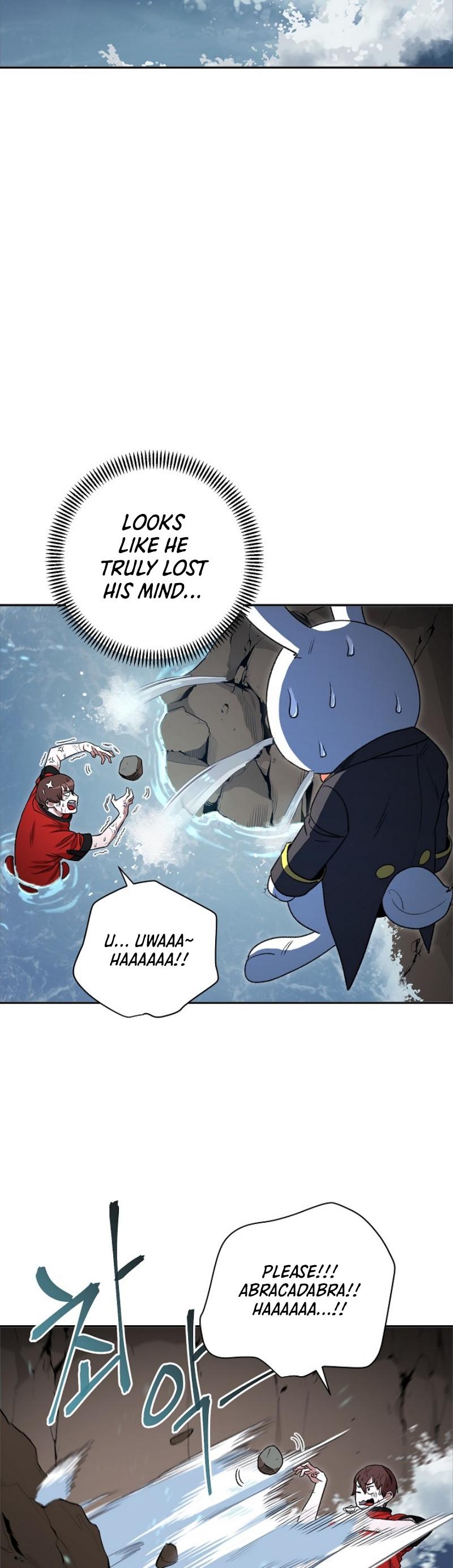 Dungeon Reset Chapter 5 page 15 - Chapter 5
