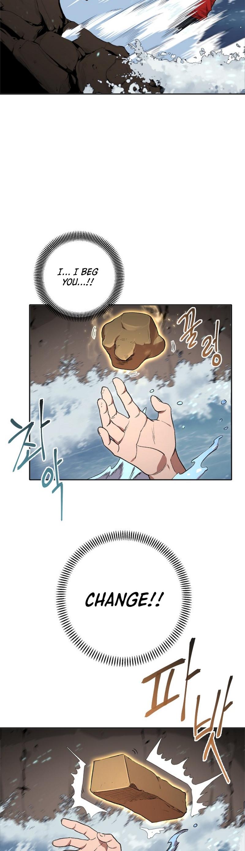 Dungeon Reset Chapter 5 page 16 - Chapter 5