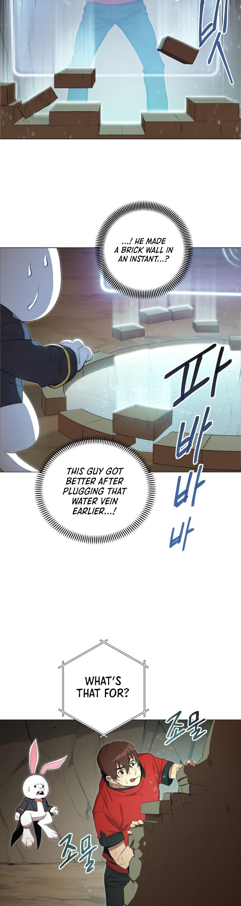 Dungeon Reset Chapter 5 page 29 - Chapter 5