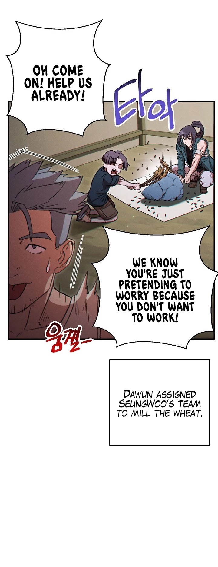 Dungeon Reset Chapter 51 page 11 - Chapter 51