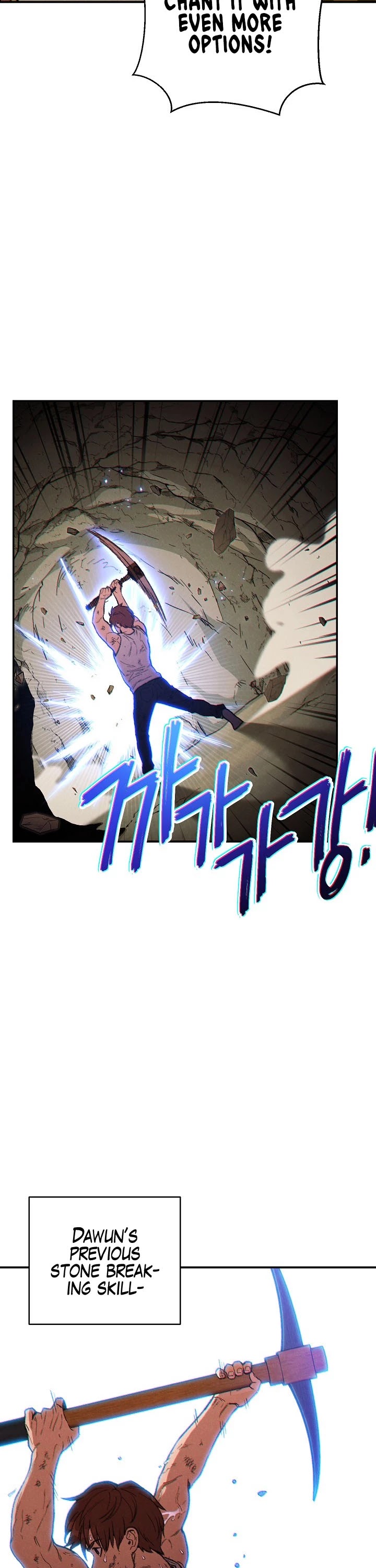 Dungeon Reset Chapter 51 page 17 - Chapter 51