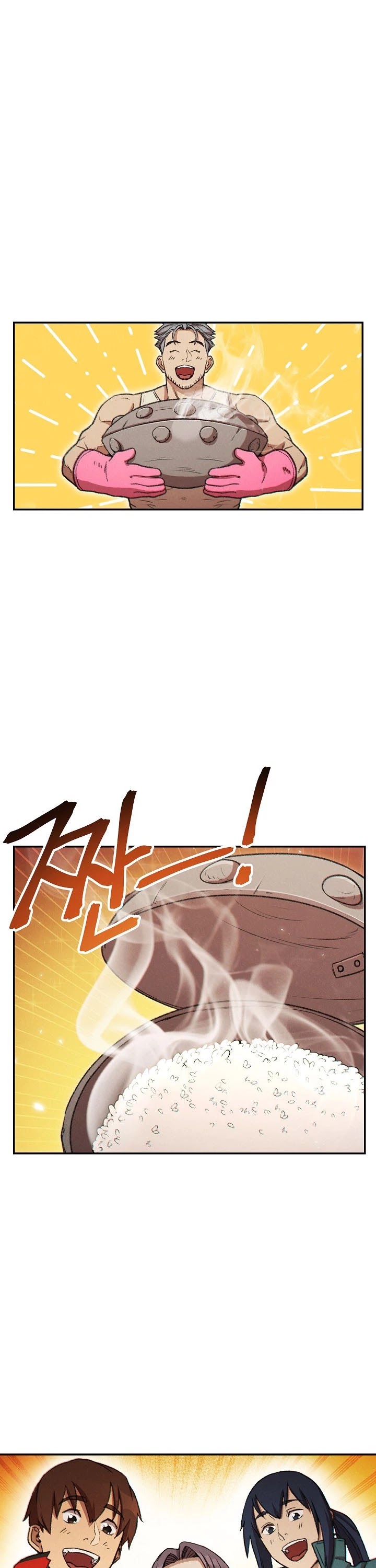Dungeon Reset Chapter 51 page 28 - Chapter 51
