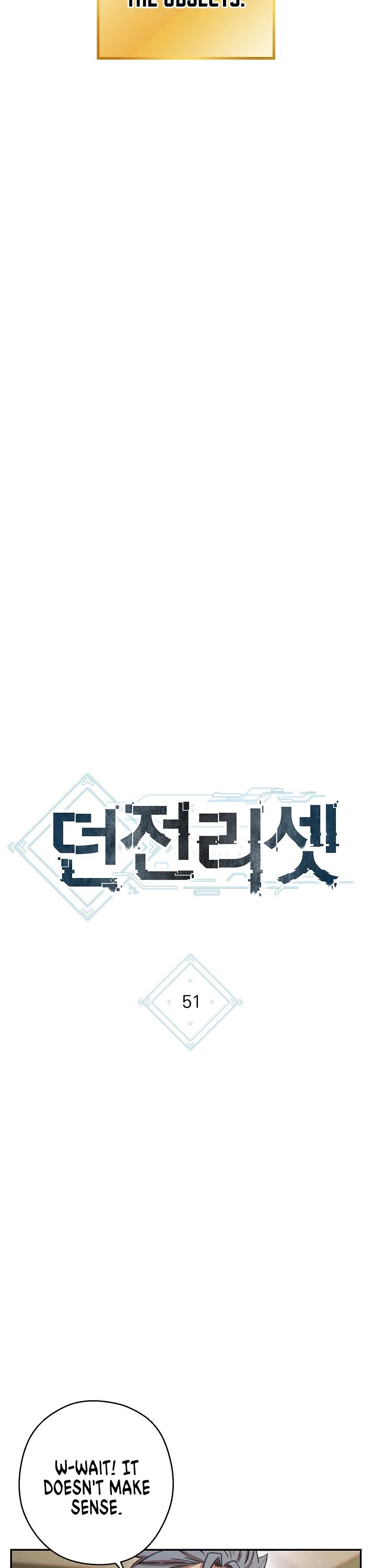 Dungeon Reset Chapter 51 page 5 - Chapter 51