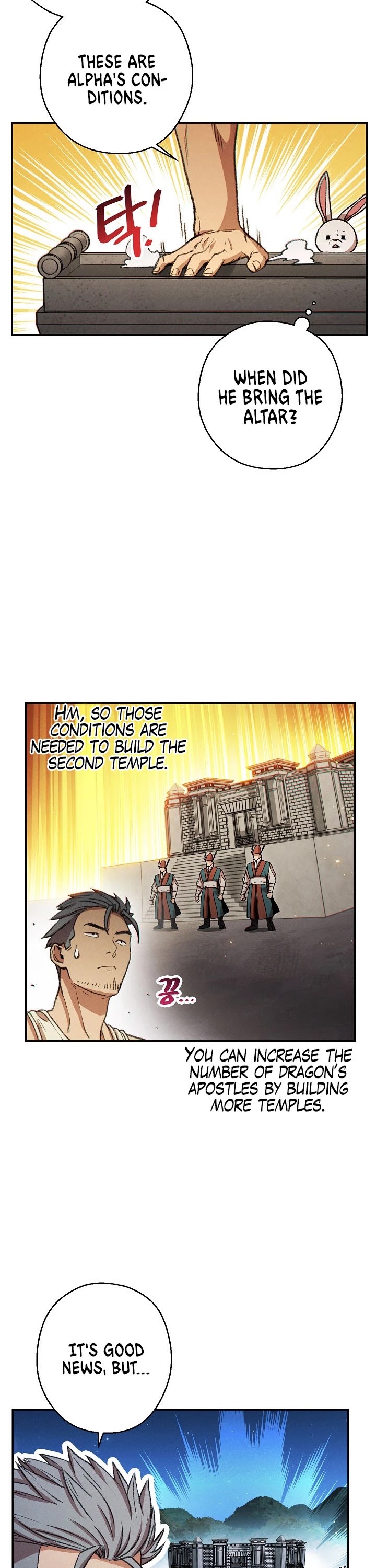 Dungeon Reset Chapter 51 page 7 - Chapter 51