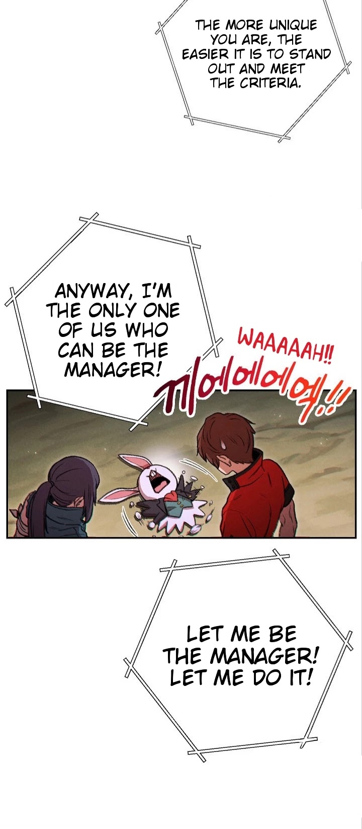 Dungeon Reset Chapter 52 page 21 - Chapter 52