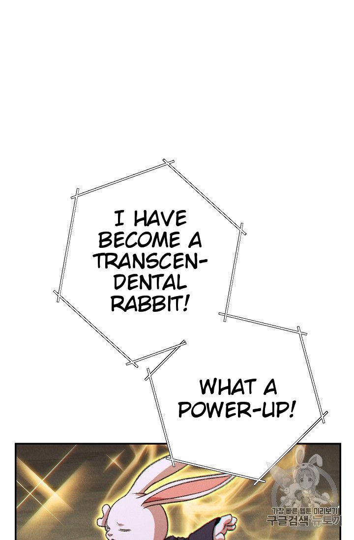 Dungeon Reset Chapter 52 page 25 - Chapter 52