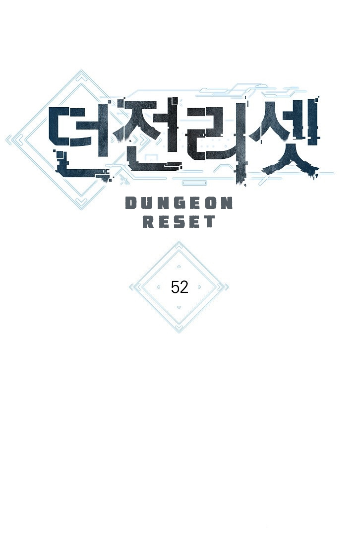 Dungeon Reset Chapter 52 page 32 - Chapter 52