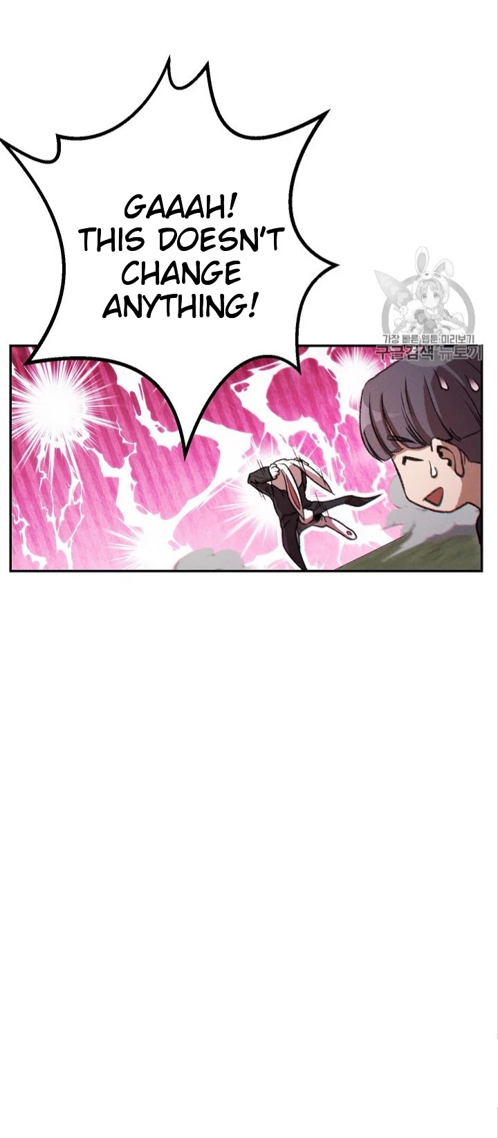 Dungeon Reset Chapter 52 page 37 - Chapter 52