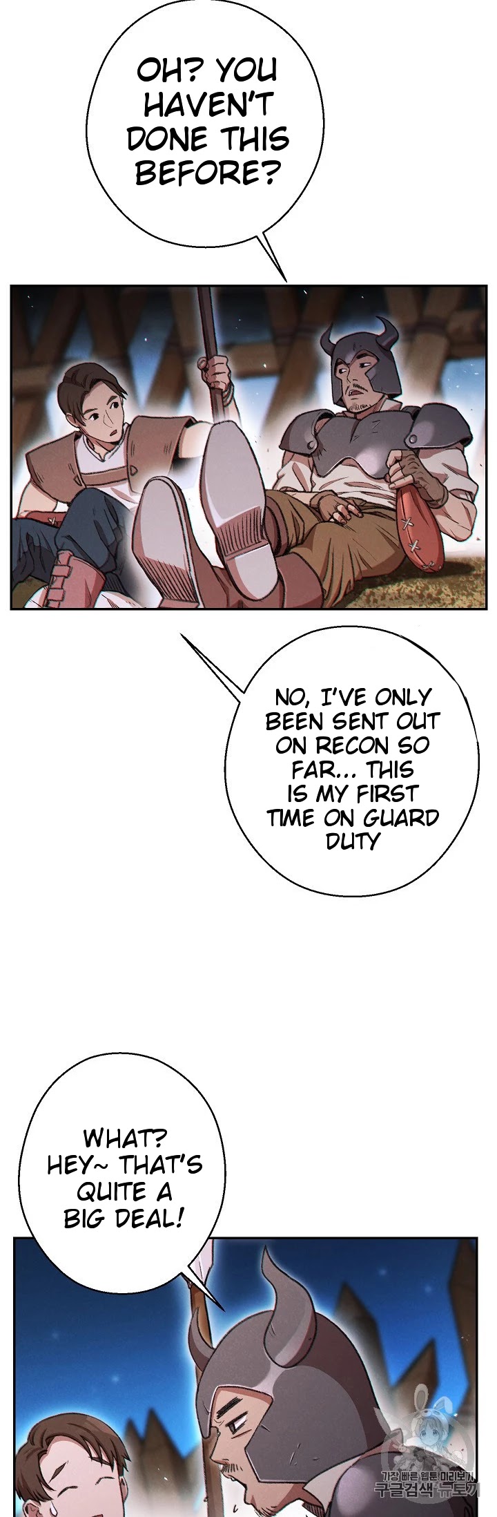 Dungeon Reset Chapter 52 page 54 - Chapter 52