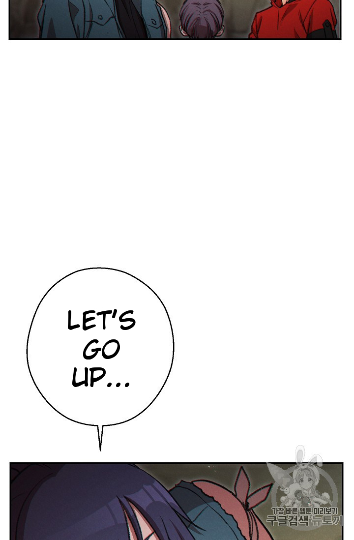 Dungeon Reset Chapter 52 page 70 - Chapter 52