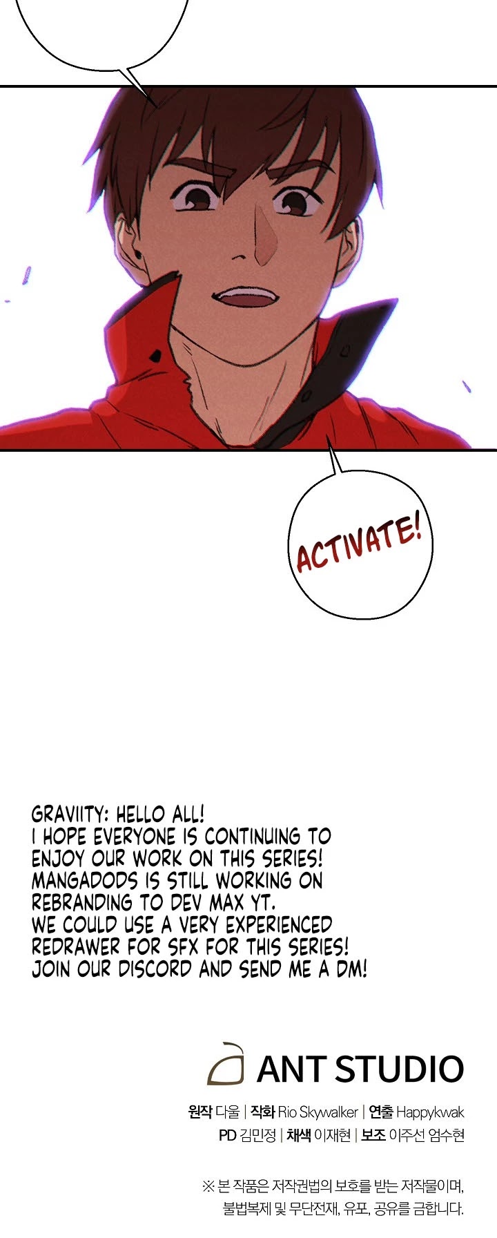 Dungeon Reset Chapter 54 page 34 - Chapter 54