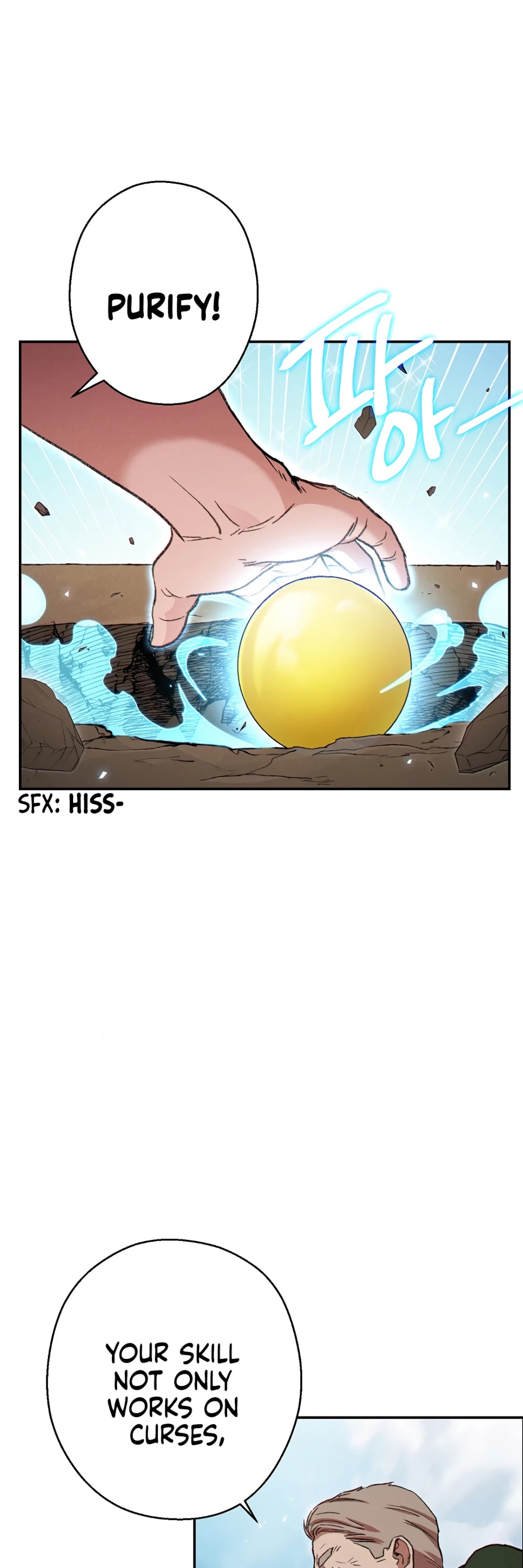 Dungeon Reset Chapter 58 page 45 - Chapter 58