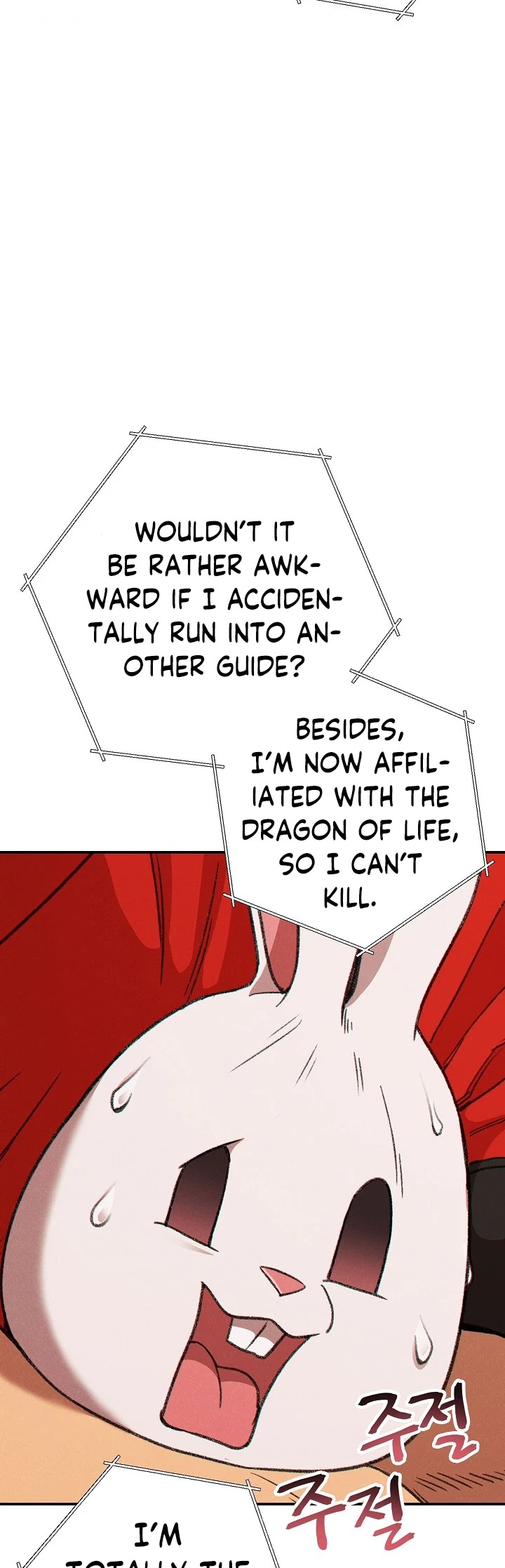 Dungeon Reset Chapter 59 page 31 - Chapter 59