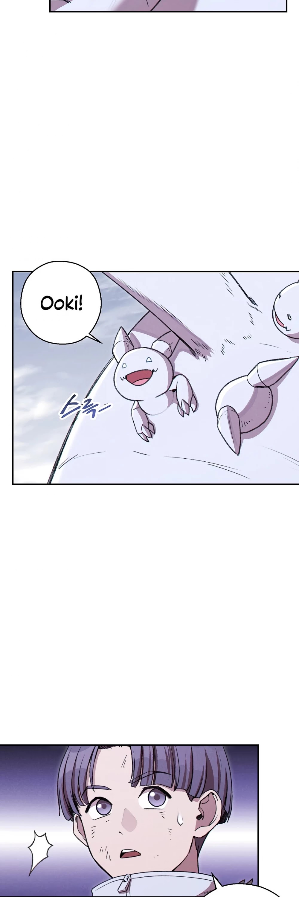 Dungeon Reset Chapter 65 page 28 - Chapter 65