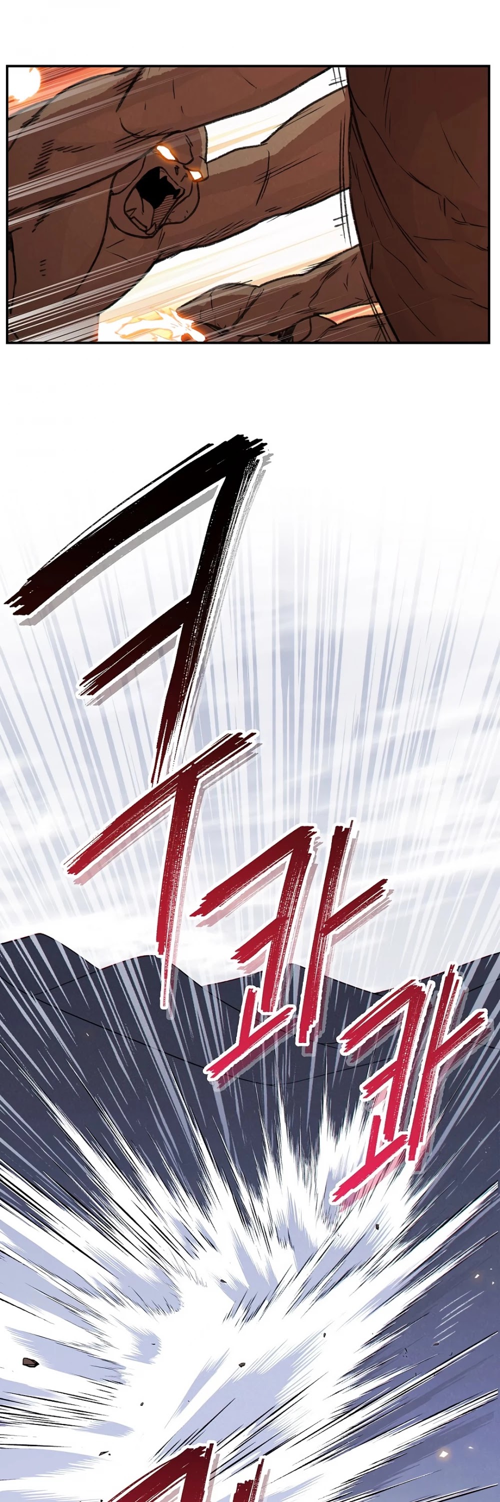 Dungeon Reset Chapter 65 page 45 - Chapter 65