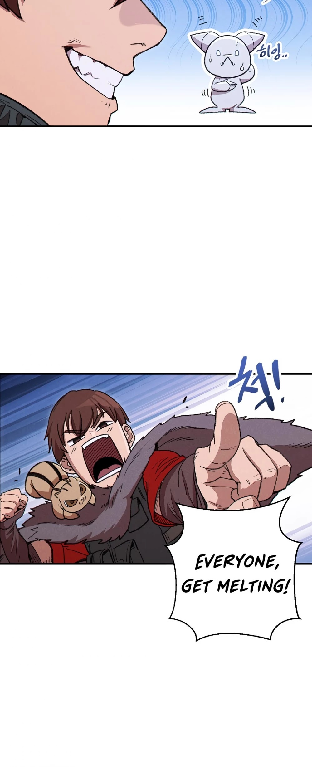 Dungeon Reset Chapter 65 page 6 - Chapter 65