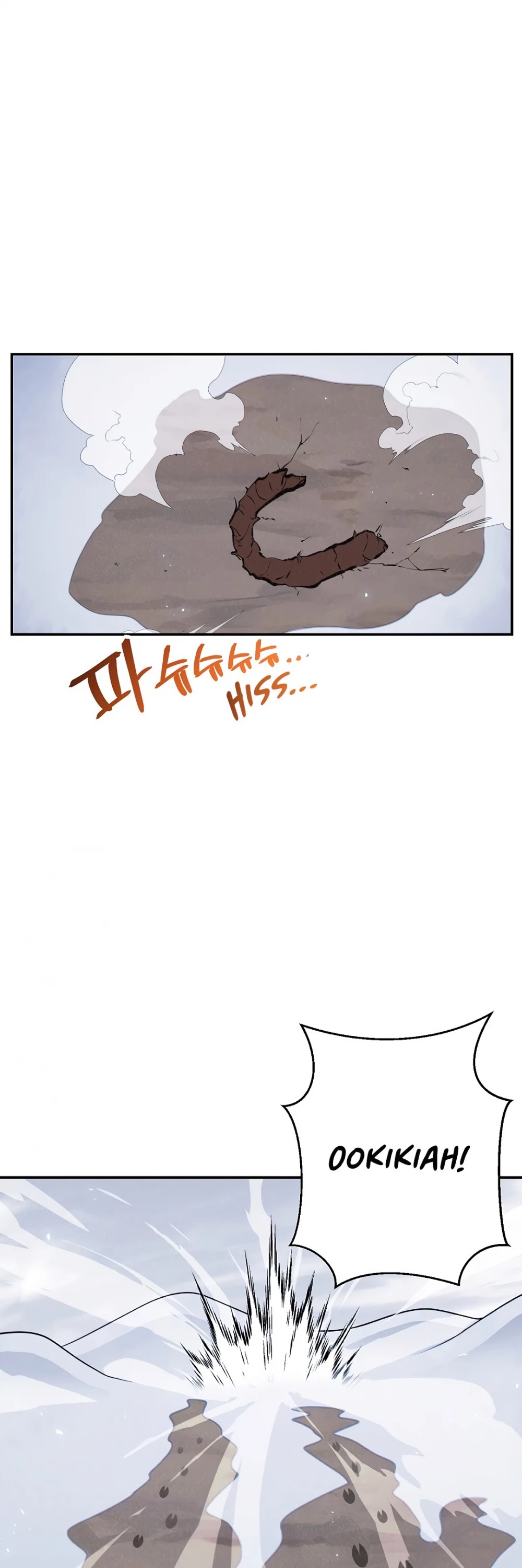 Dungeon Reset Chapter 65 page 9 - Chapter 65
