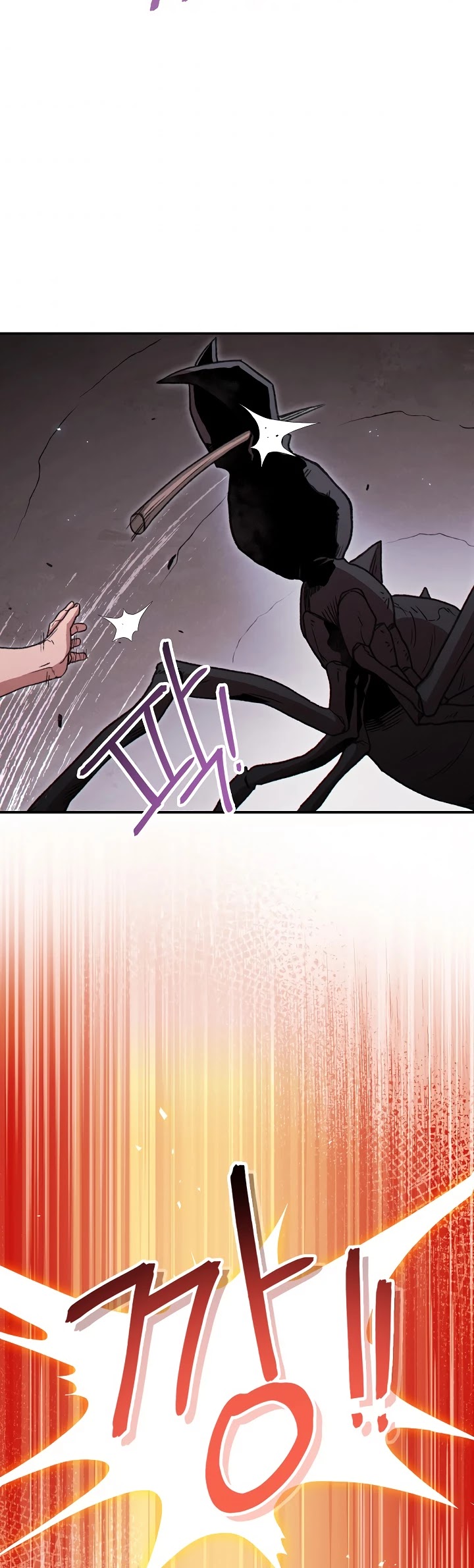 Dungeon Reset Chapter 69 page 22 - Chapter 69