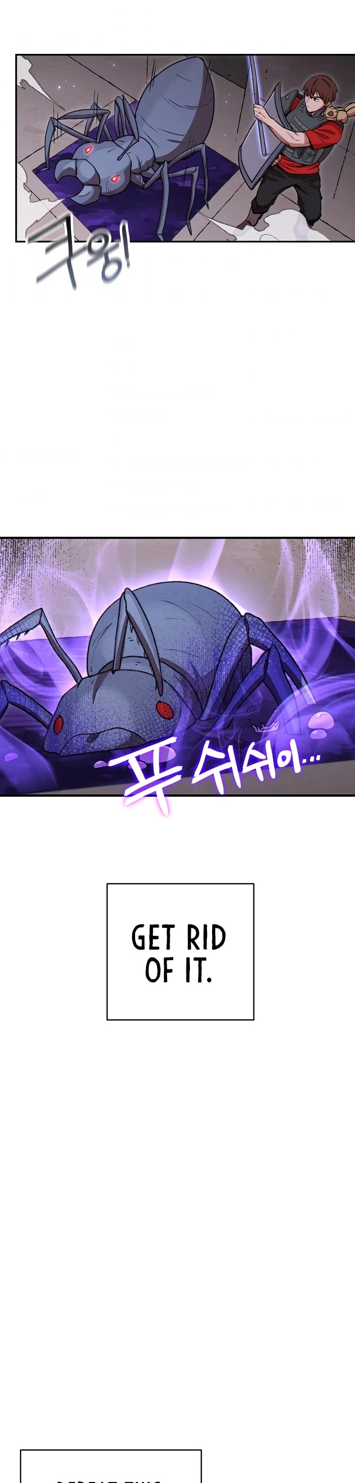 Dungeon Reset Chapter 69 page 3 - Chapter 69