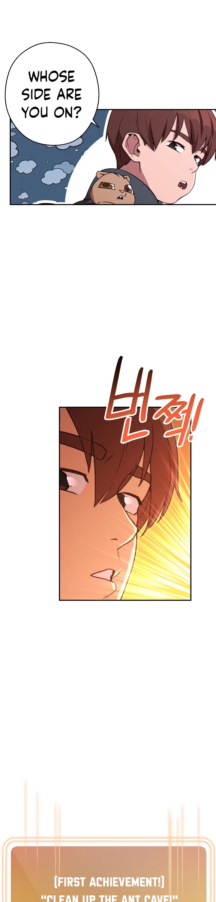 Dungeon Reset Chapter 69 page 35 - Chapter 69
