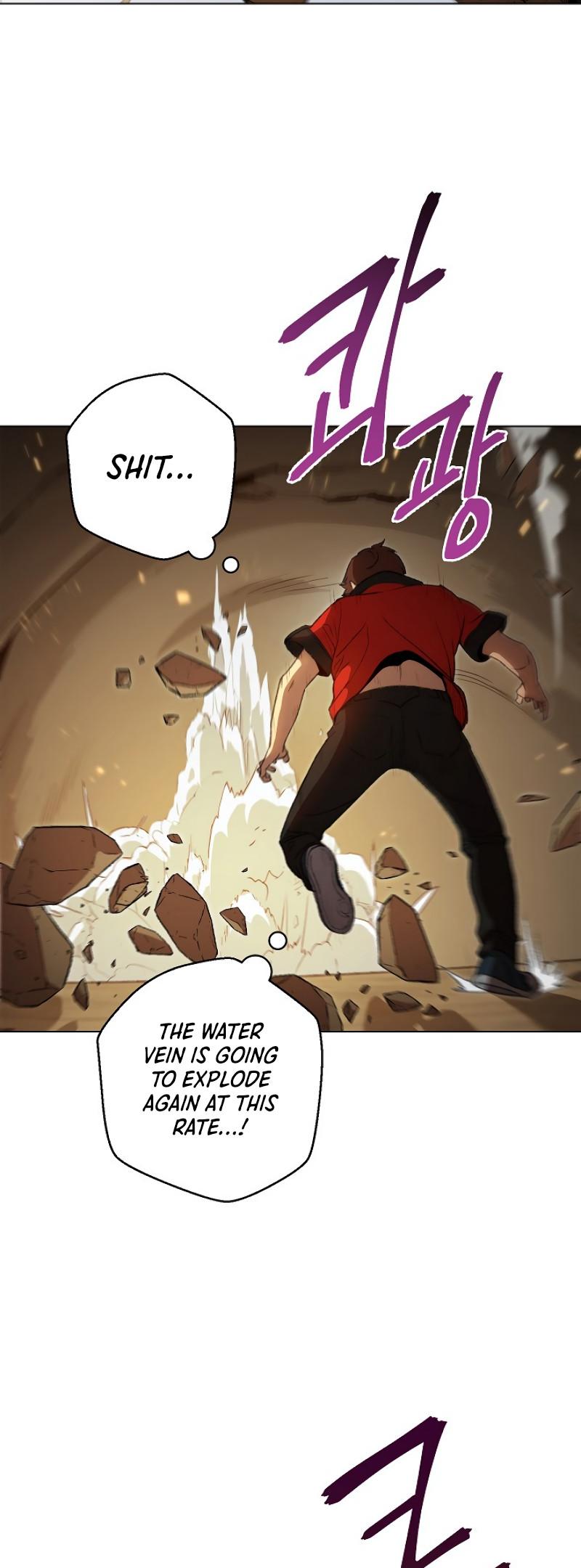 Dungeon Reset Chapter 7 page 12 - Chapter 7