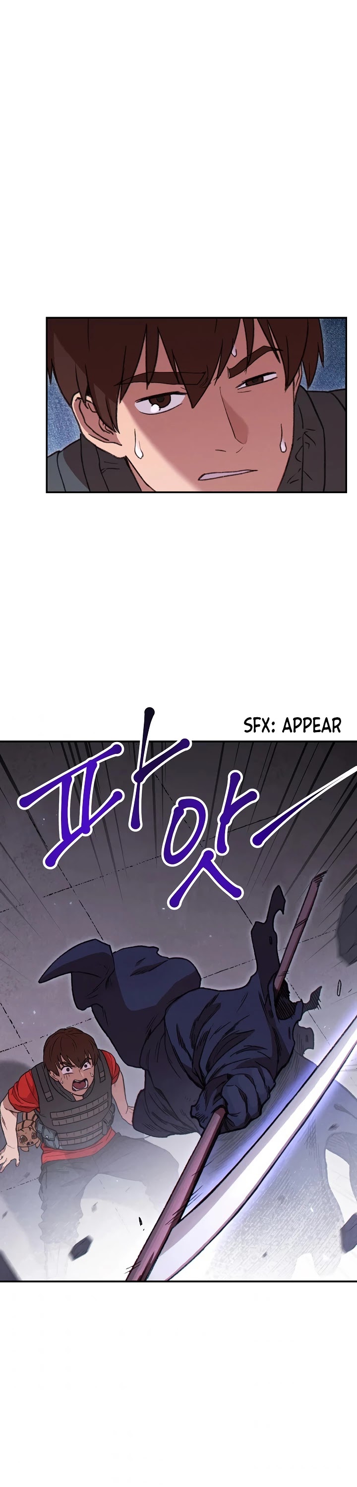 Dungeon Reset Chapter 71 page 33 - Chapter 71