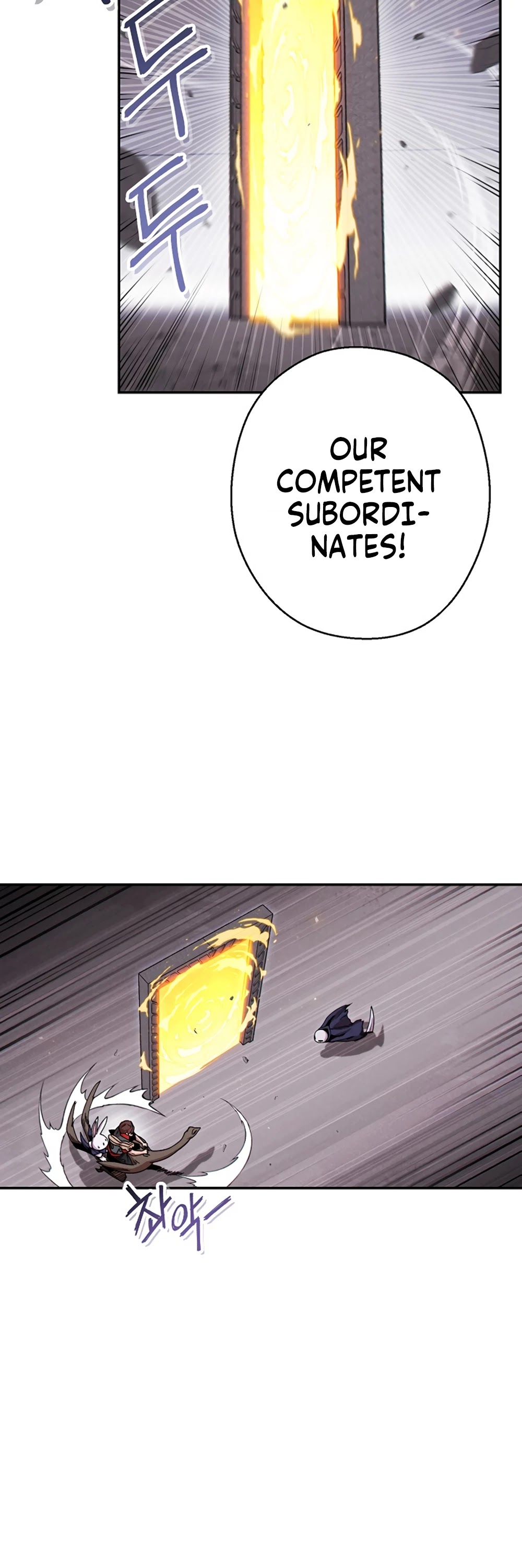 Dungeon Reset Chapter 72 page 12 - Chapter 72