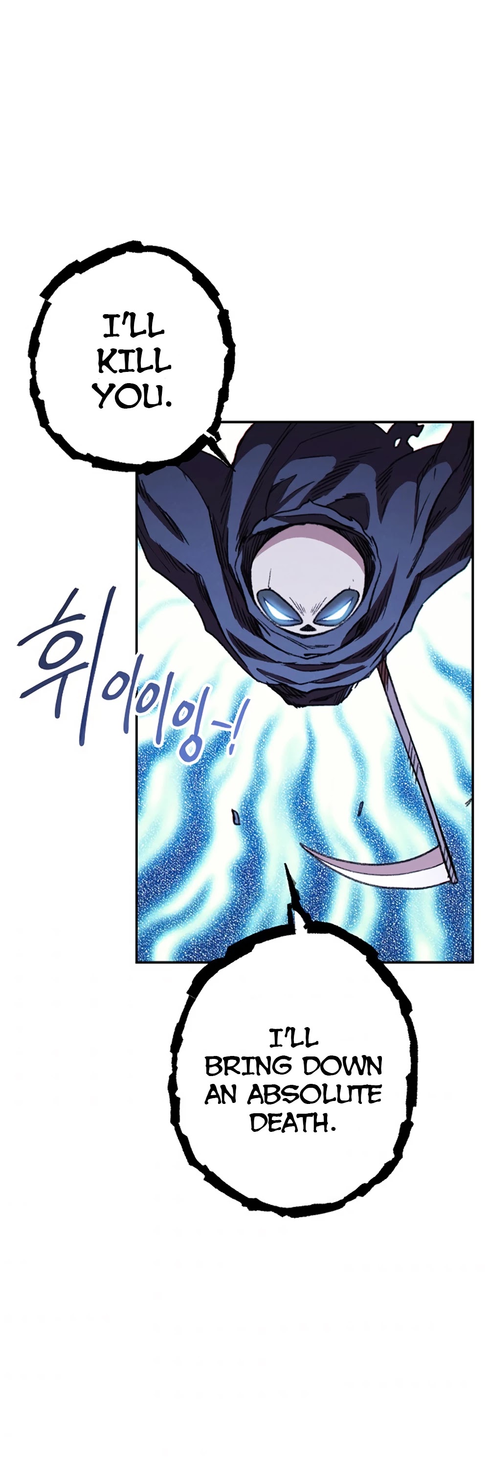 Dungeon Reset Chapter 72 page 18 - Chapter 72