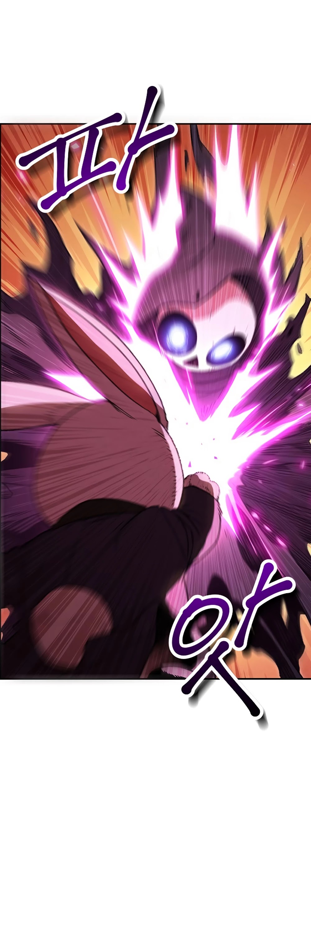 Dungeon Reset Chapter 72 page 2 - Chapter 72