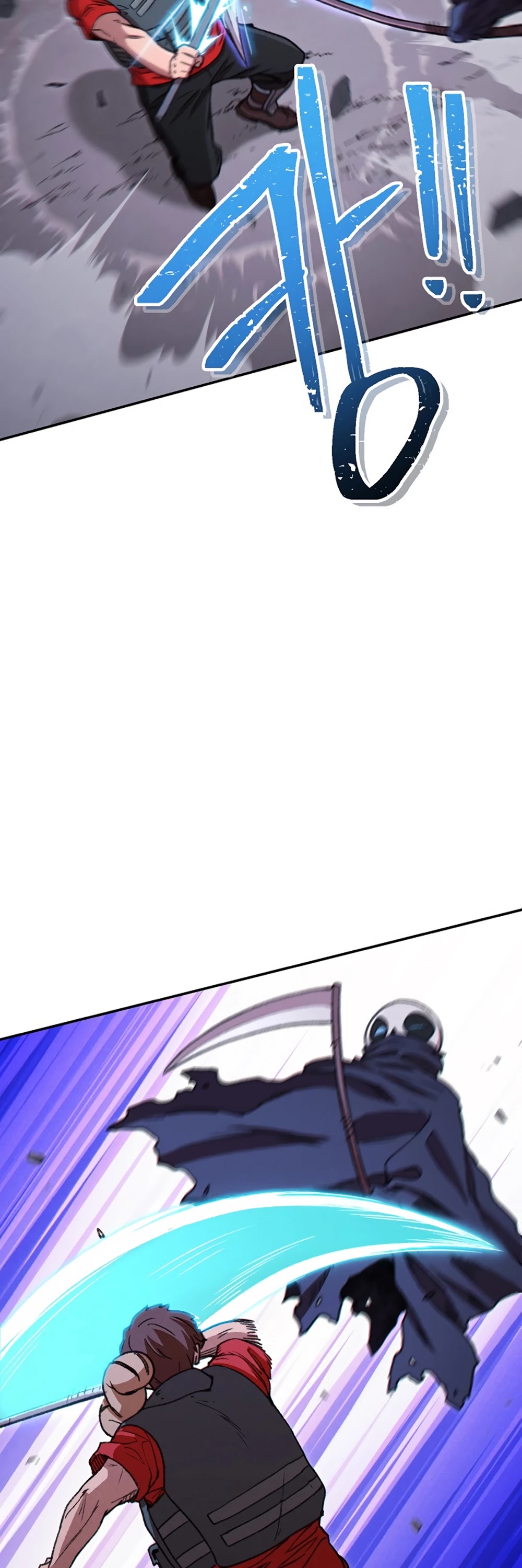Dungeon Reset Chapter 72 page 33 - Chapter 72