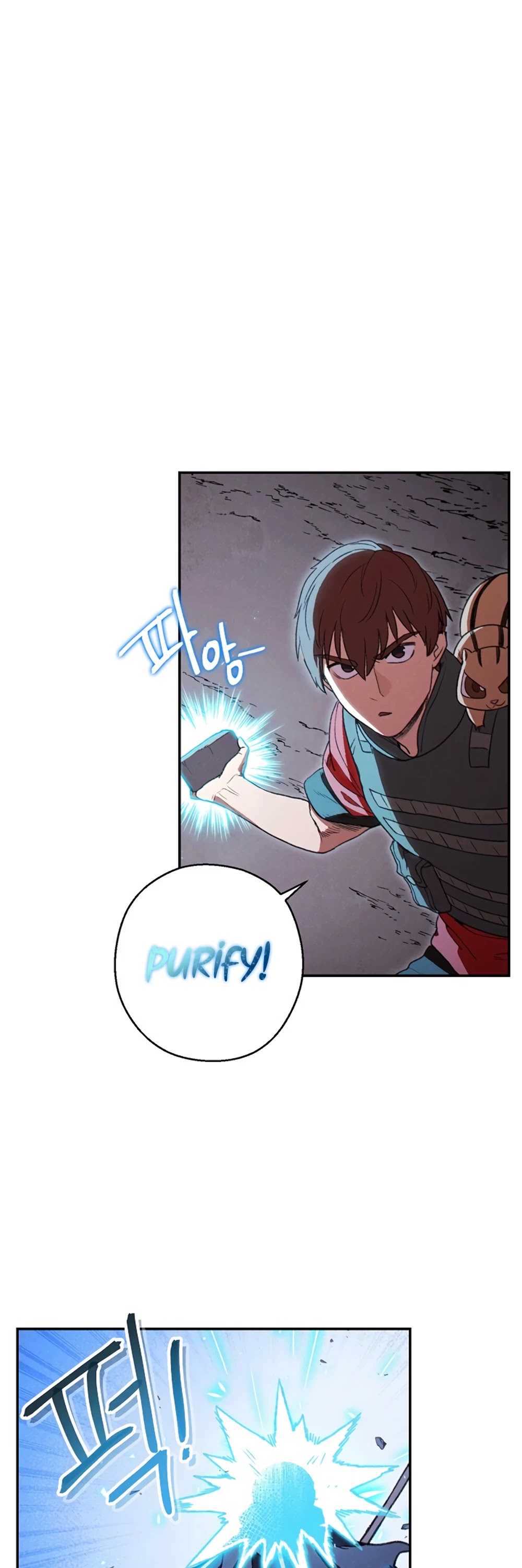 Dungeon Reset Chapter 72 page 36 - Chapter 72