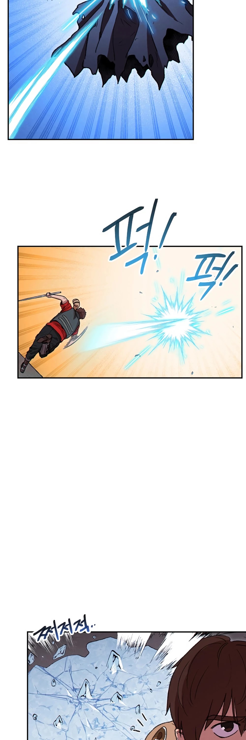 Dungeon Reset Chapter 72 page 37 - Chapter 72